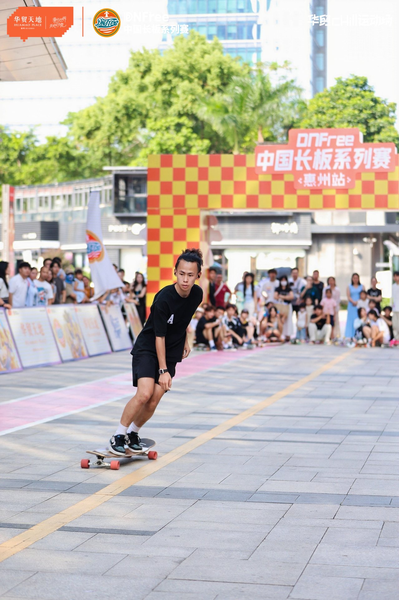 DNFree 赛事精彩瞬间